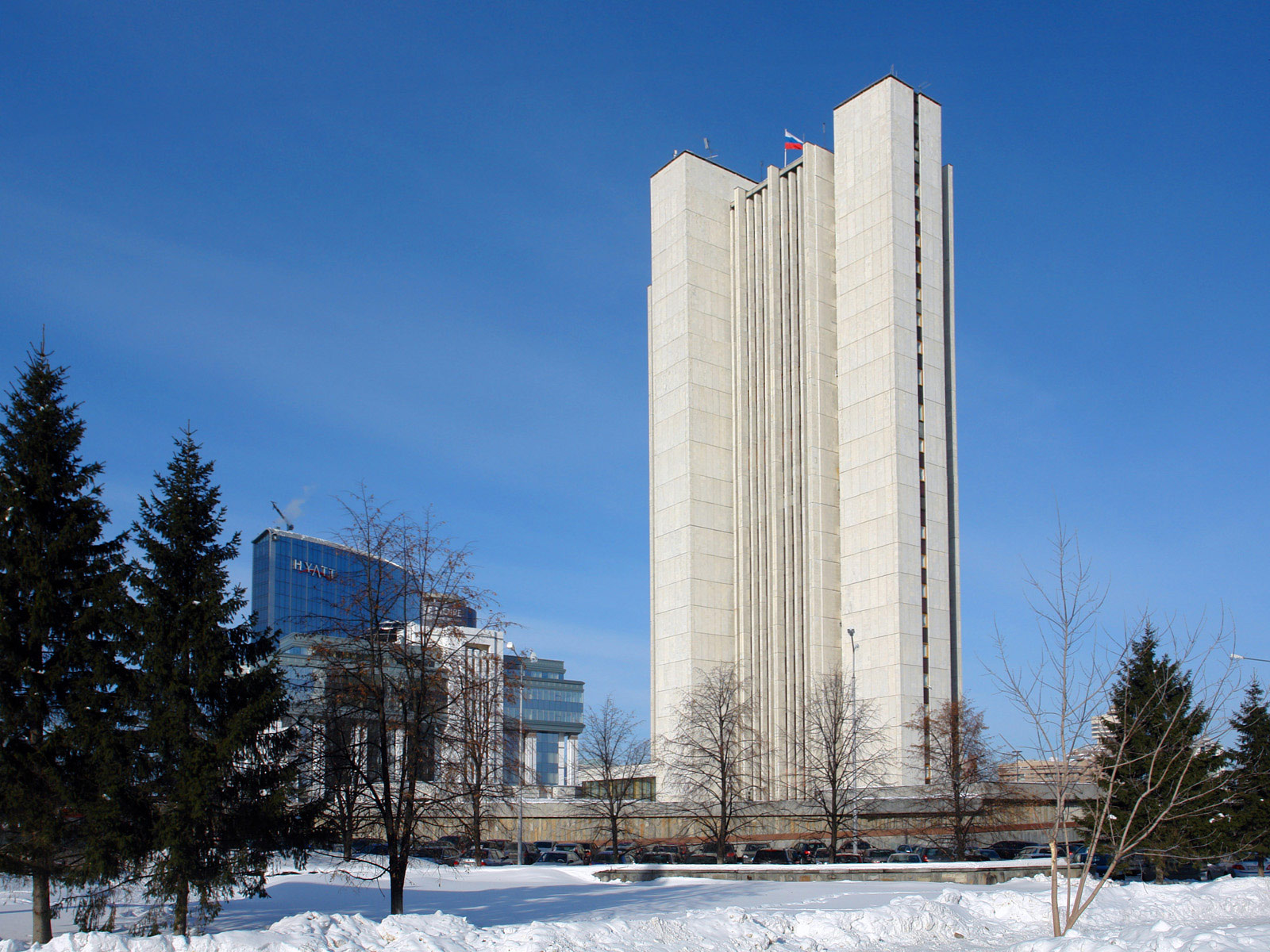 Ekaterinburg (Екатеринбург)